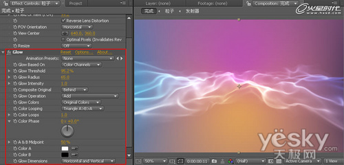 After Effects 实例教程之炫彩背景舞动白纱动画