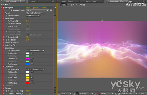 After Effects 实例教程之炫彩背景舞动白纱动画