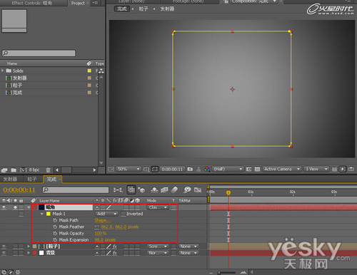 After Effects 实例教程之炫彩背景舞动白纱动画