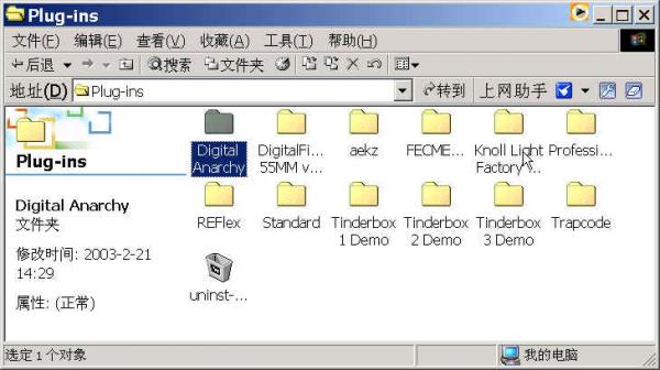 After Effects ʹü֮һΪ֪С