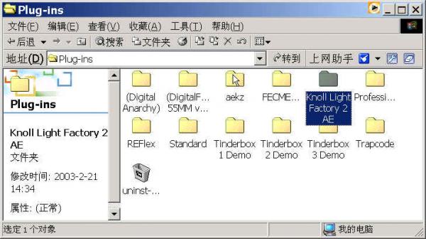 After Effects ʹü֮һΪ֪С