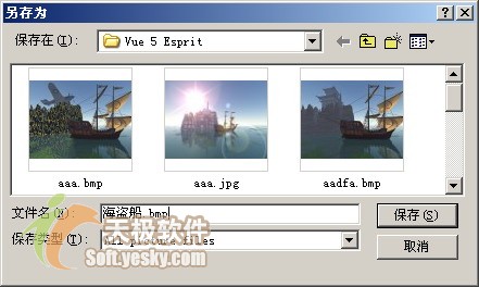 Vue 5 Esprit ̳֮ƹ