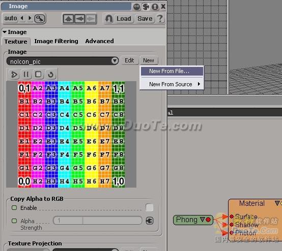Softimage3D