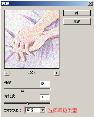 PS˾̳֮˾