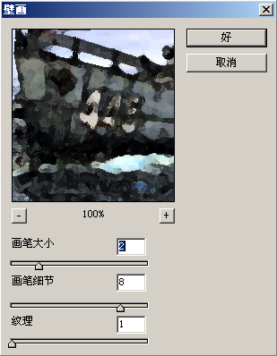 PS˾̳֮˾Ч