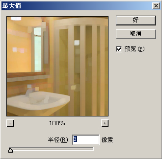 PS˾̳֮˾