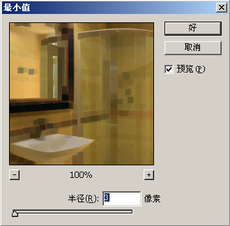 PS˾̳֮˾