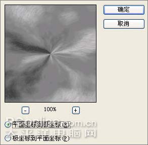 PS˾߼̳֮