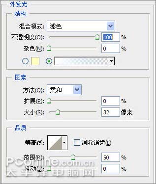 PS˾߼̳֮