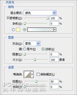 PS˾߼̳֮