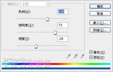 PS˾߼̳֮