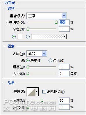 PS˾߼̳֮