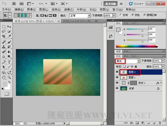 PS按钮制作基础教程之制作宝石质感按钮