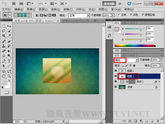 PS按钮制作基础教程之制作宝石质感按钮