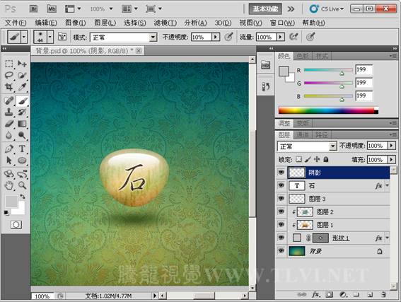 PS按钮制作基础教程之制作宝石质感按钮