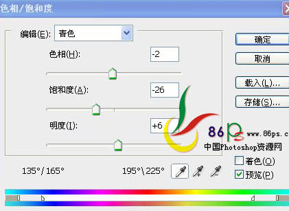 PSݻ̳֮ƫͼƬרҵ