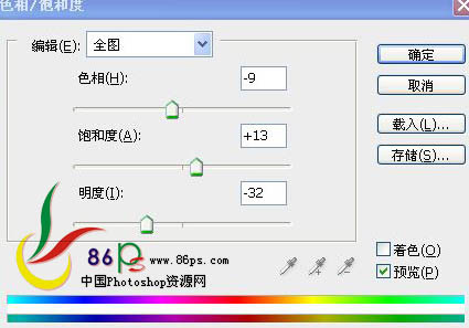 PSݻ̳֮ƫͼƬרҵ