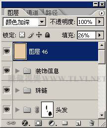 PSƬЧ߼̳֮ͼƬתΪŵ乤ʻ