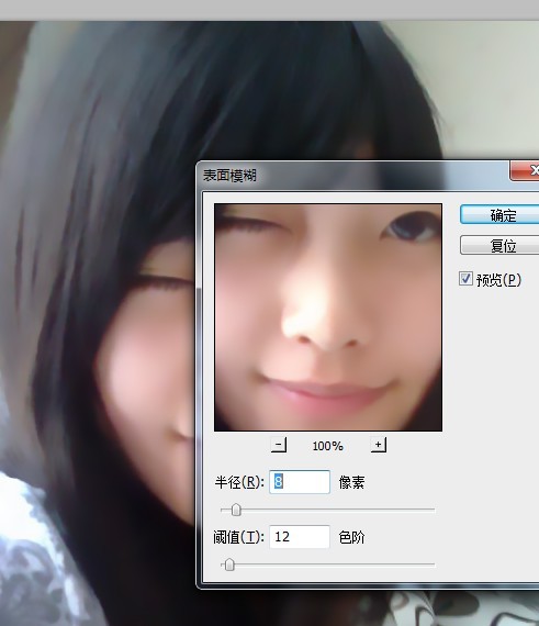 PhotoshopŮƬתֻ֮ͷ