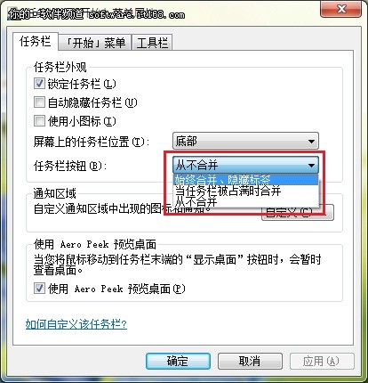 Windows7ϵͳ