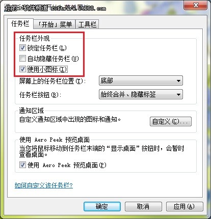 Windows7ϵͳ