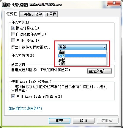 Windows7ϵͳ