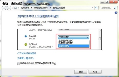 Windows7ϵͳ