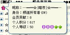YY֮漰Ƶ 