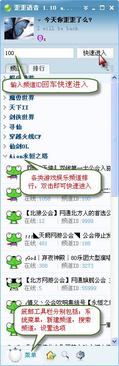 YY֮漰Ƶ 