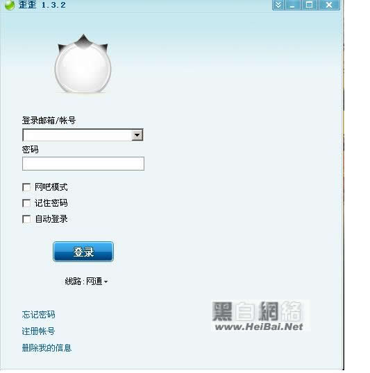 (YY)ϸʹý̳