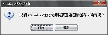 WindowsŻʦ֮˵Ż