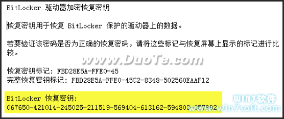 BitLocker
