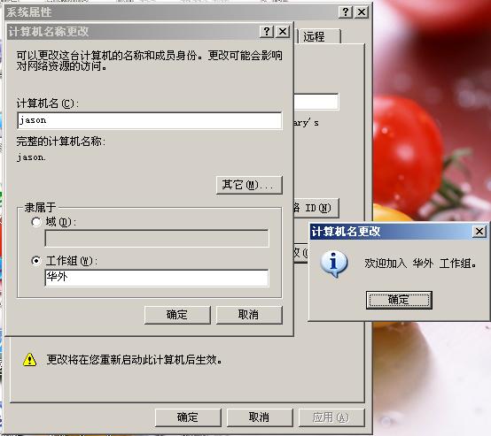 ɽԹý̳