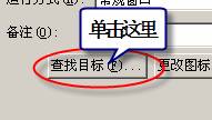 ʿ쳵ȥ̳