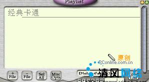 ʵRealPlayerļ