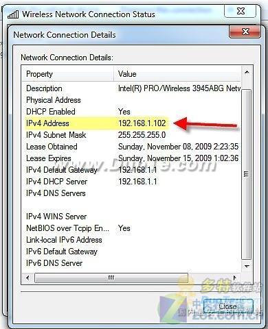 鿴Windows 7ϵͳIPַ