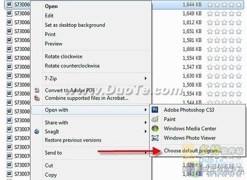 Windows 7м򵥸ļ