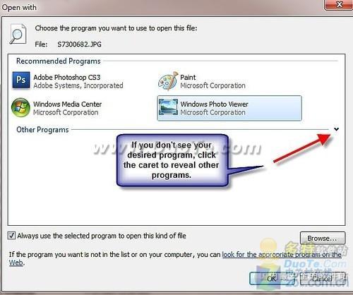 Windows 7м򵥸ļ