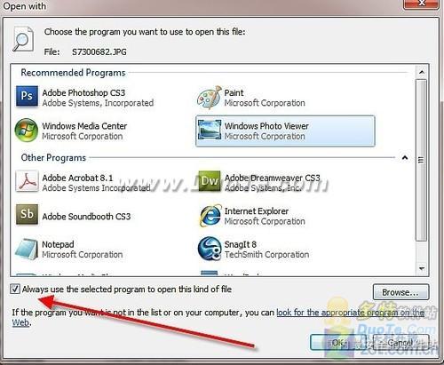 Windows 7м򵥸ļ