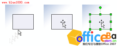 Visio2007ѡʹ״