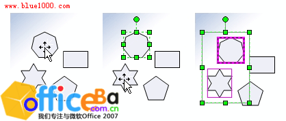Visio2007ѡʹ״