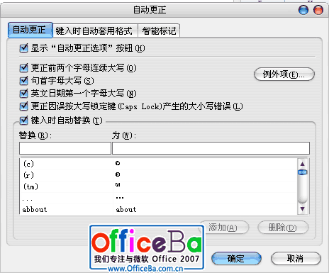 Excel 2007ݱʽ
