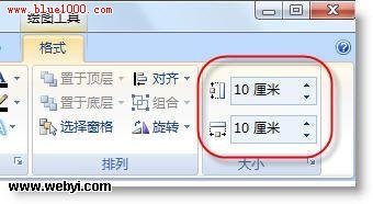 PowerPoint2007лƿи