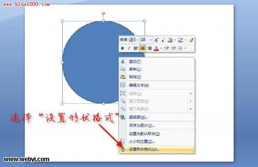 PowerPoint2007лƿи