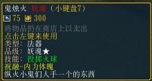 ֮ƴ1.3 껯װȫͼ