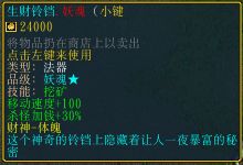 ֮ƴ1.3 껯װȫͼ