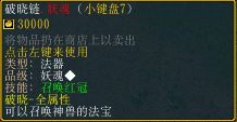 ֮ƴ1.3 껯װȫͼ