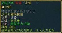 ֮ƴ1.3 껯װȫͼ