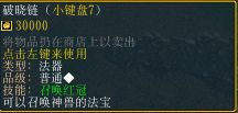 ֮ƴ1.3 껯װȫͼ