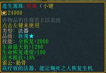 ֮ƴ1.3 껯װȫͼ